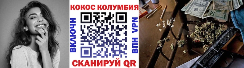 Меф Кстово