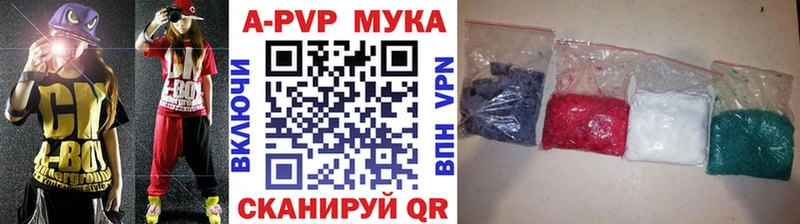 Alfa_PVP СК КРИС  kraken рабочий сайт  Кстово  что такое наркотик 