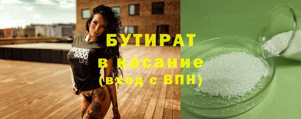 мдпв Нефтегорск