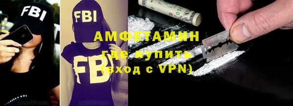 бутират Нея