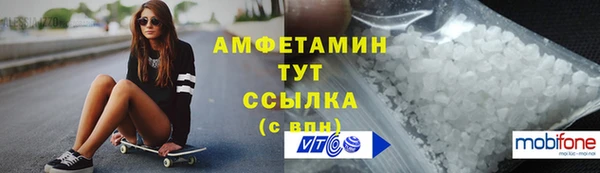 мдпв Нефтегорск
