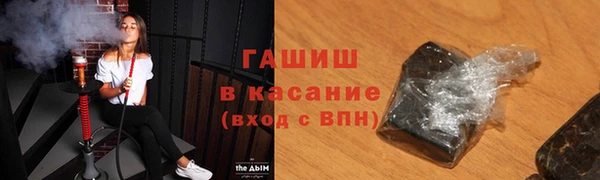 мдпв Нефтегорск