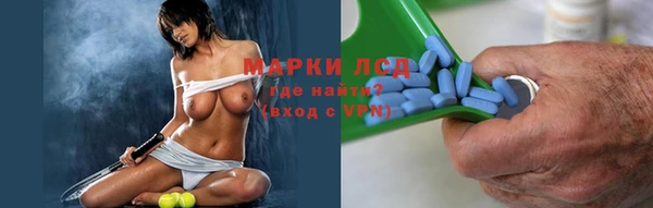 мдпв Нефтегорск