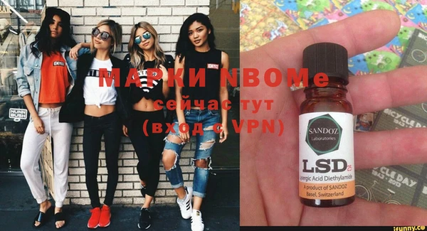 мдпв Нефтегорск