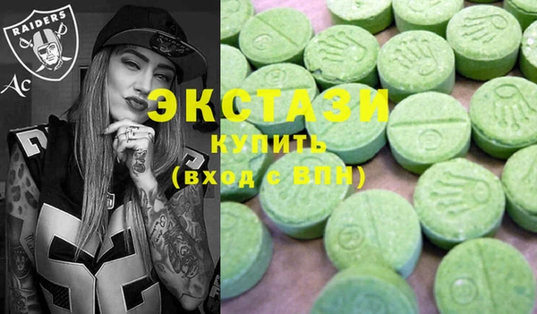 мдпв Нефтегорск