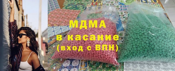 мдпв Нефтегорск