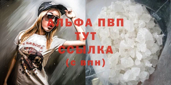 мдпв Нефтегорск