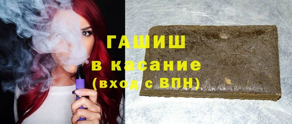 бутират Нея