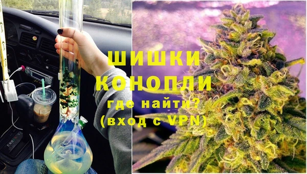 мефедрон Нефтекумск