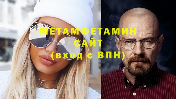 мдпв Нефтегорск