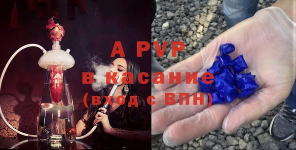 мдпв Нефтегорск