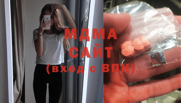 PSILOCYBIN Новокубанск