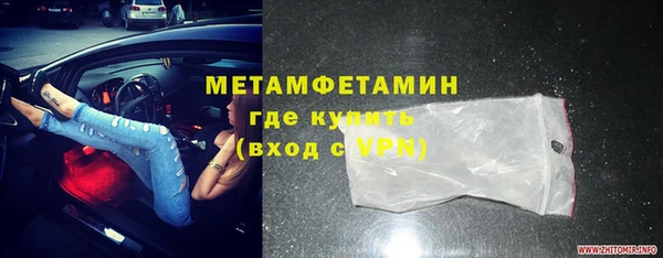 мдпв Нефтегорск