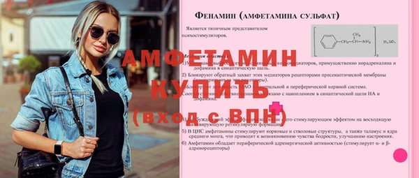 мдпв Нефтегорск
