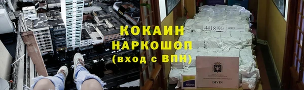 мдпв Нефтегорск