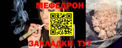 кокаин перу Заводоуковск
