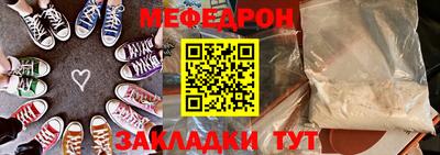 кокаин перу Заводоуковск