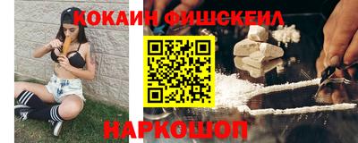 МДМА Балаково