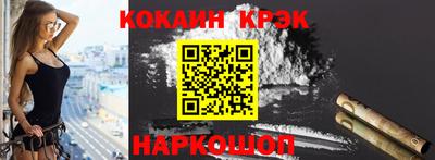 МДМА Балаково