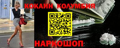 мдпв Абакан