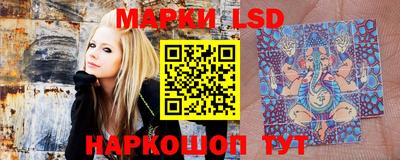 кокаин перу Жуковский