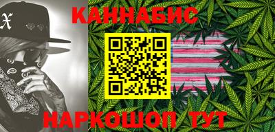 кокаин перу Жуковский