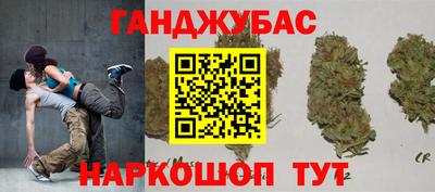 гидропоника Балахна