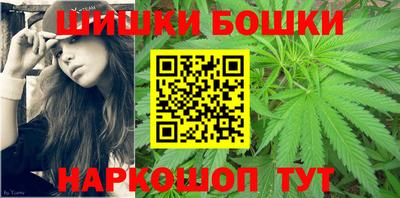 кокаин перу Жуковский