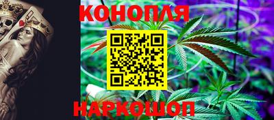 кокаин перу Жуковский
