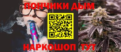 кокаин перу Жуковский