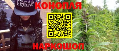 тгк Лесосибирск