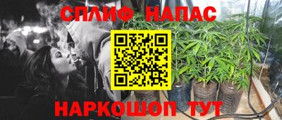 МДМА Балаково