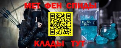 кокаин перу Заводоуковск