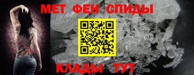 гидра Заволжье