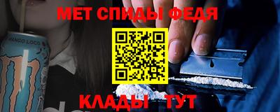 гидра Заволжье