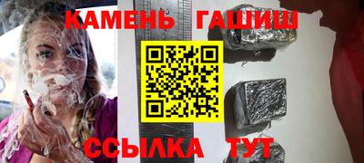 соль ск Ликино-Дулёво