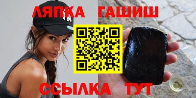 кокаин перу Заводоуковск