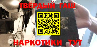 кокаин перу Жуковский