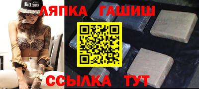 МДМА Балаково