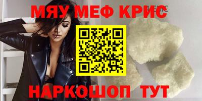 гидра Заволжье