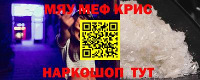 гидра Заволжье
