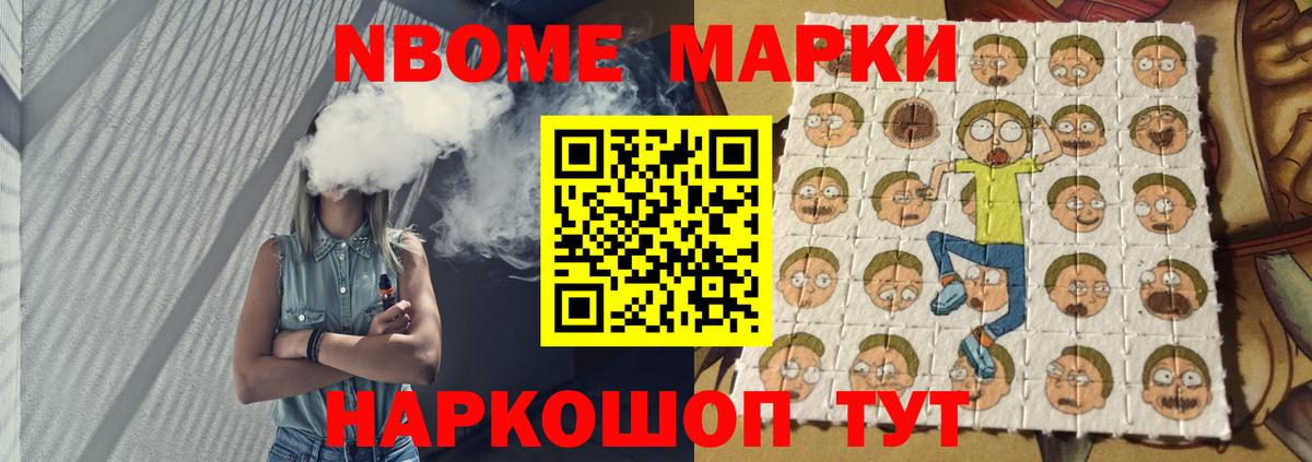 LSD-25 экстази ecstasy  ЛСД экстази ecstasy  omg ссылка  Кстово 