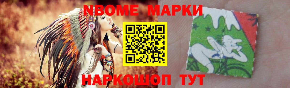 Лсд 25 экстази ecstasy Кстово