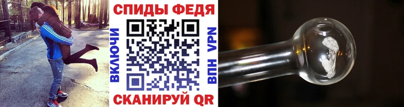 цены наркотик  Кстово  Первитин Декстрометамфетамин 99.9% 