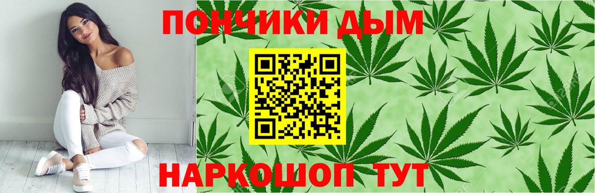 Кстово  Бошки марихуана Ganja  Вход с VPN  Марихуана планчик  Бошки марихуана SATIVA & INDICA  Бошки марихуана гибрид 